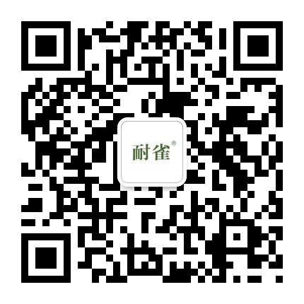 南宫NG·娱乐(中国游)官方网站